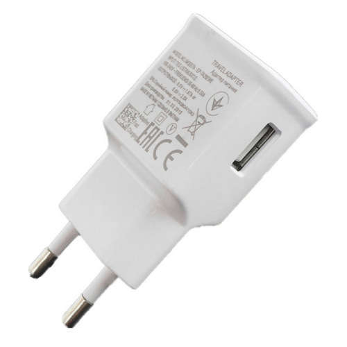 Bulk from 6 /// Brand new 2A Charger USB Plug Adapter