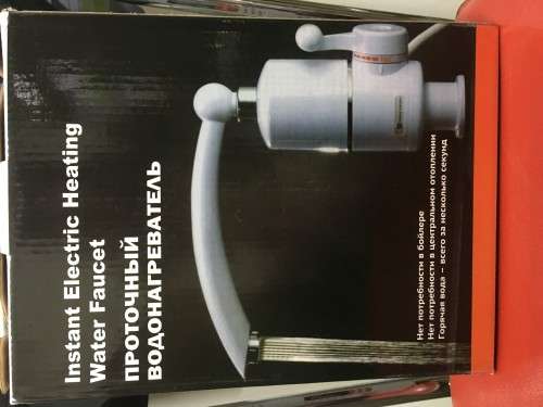 Bulk from 6 // Instant Electrical Heating Water Faucet