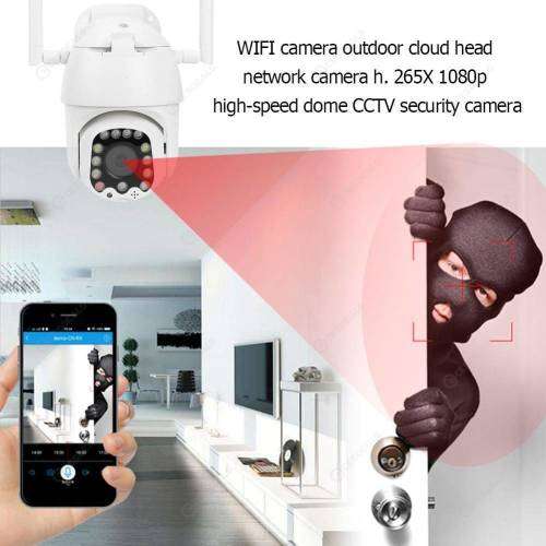 Outdoor WiFi PTZ IP Camera