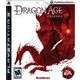 PS3 Dragon Age Origins NEW