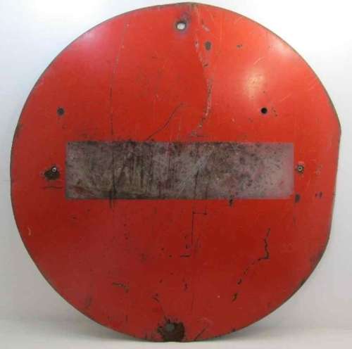 Vintage Metal No Entry Sign - Diameter 60cm