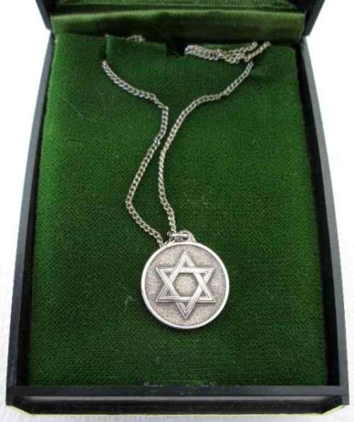 Sterling Silver Star Of David Medallion & Chain - Diameter 1,7cm, Weight 5g