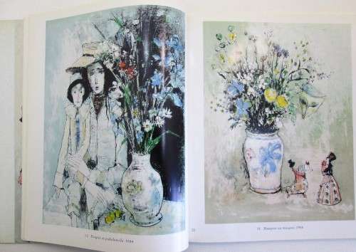 Jansem Lithographe 1984-1993 - Jean Jansem - Flora J / Navarra, 1993