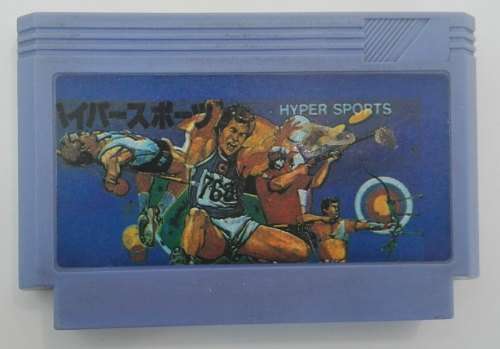 Vintage TV Game - Tested & Working, As Pictured