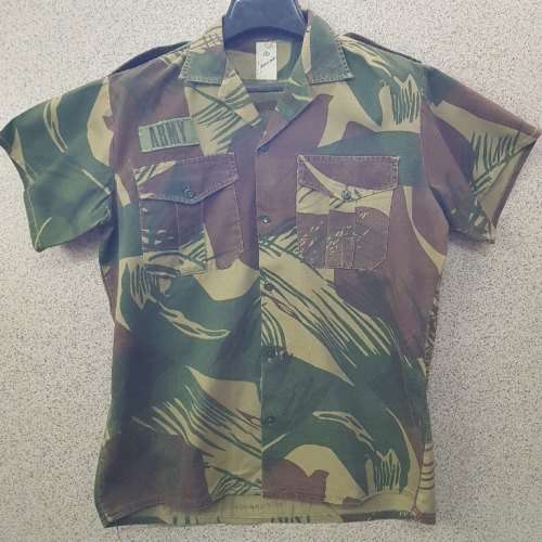 Vintage Military Camouflage Shirt
