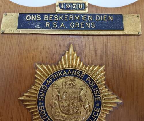 Vintage South African Police Plaque - 17cm/19cm