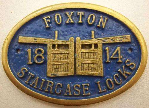 Handcast Brass Souvenir Plaque: Foxton 1814 Staircase Locks - 9,5cm/6,5cm