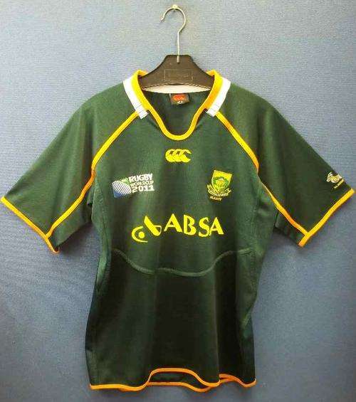Rugby World Cup 2011 Shirt - Size XL