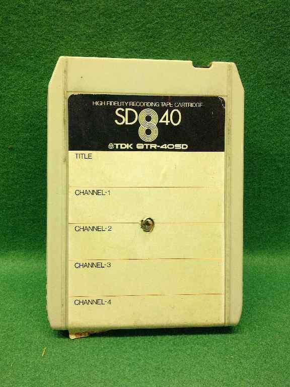 8 Track Stereo Cartridge *** High Fidelity Recording Tape Cartridge (Music???)