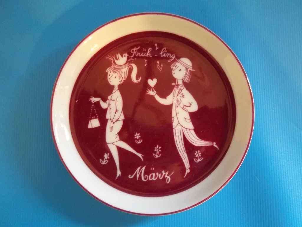 Quirky Rosenthal Regency Studio Line Miniature Plate - Diameter 10cm