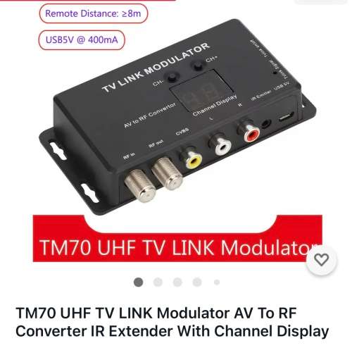 TV Link RF Modulator with IR Emitter