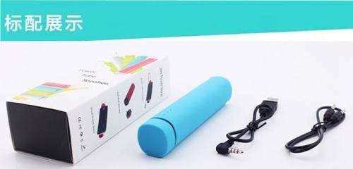 3 in 1 Mini Tube power jam 4000mAh Charger Portable Speaker smart phone stand External Power Bank