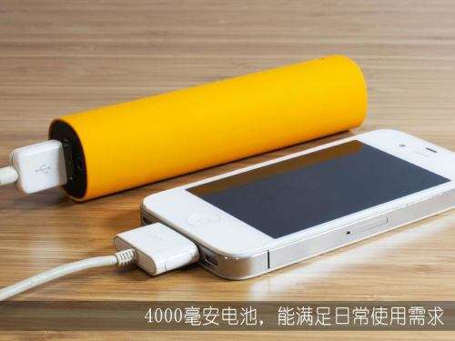 3 in 1 Mini Tube power jam 4000mAh Charger Portable Speaker smart phone stand External Power Bank