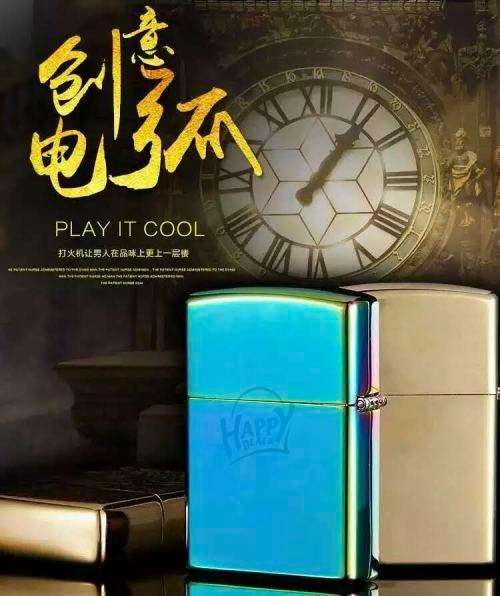 USB Cigarette Lighter Electric Dual Beam X Plasma Elementium Arc Lighter windproof lighter