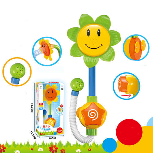 Bathroom Swimming Sunflower Shower Spray Baby Bath toys Sets Water Spraying Taps Early Education