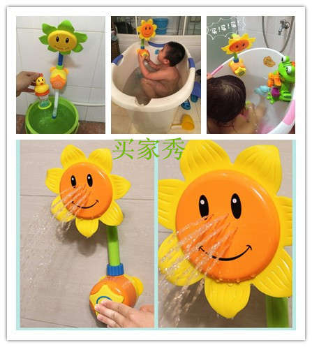 Bathroom Swimming Sunflower Shower Spray Baby Bath toys Sets Water Spraying Taps Early Education