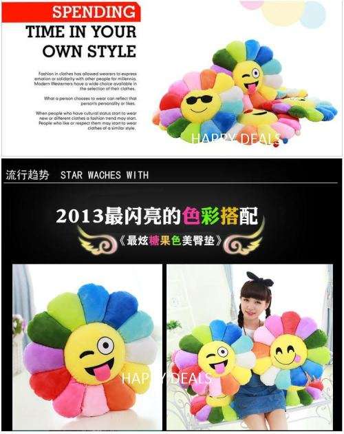 Kawaii Smiling Sunflower Pillow Stuffed Plush Cushion Soft Warm Gift for Children Kids