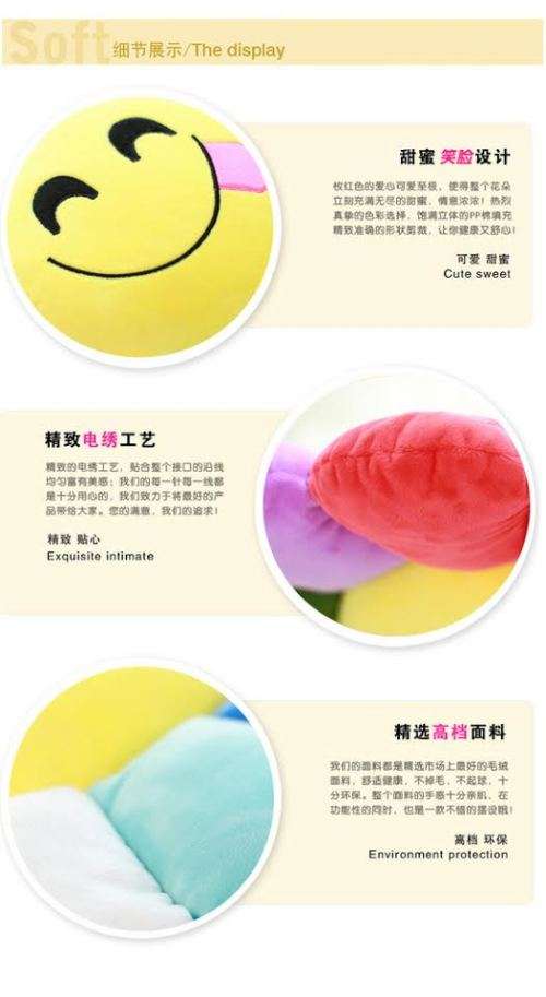 Kawaii Smiling Sunflower Pillow Stuffed Plush Cushion Soft Warm Gift for Children Kids