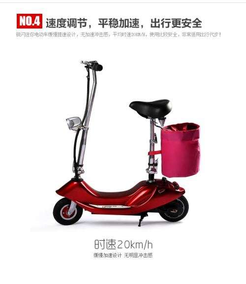 Female Folding Electric scooter/small type electric car/Multi-color optional/light Compact