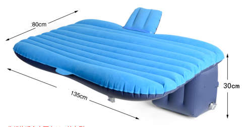 New Inflatable Holiday Travel Camping Car Seat Rest Sleep Spare Mattress Air Bed