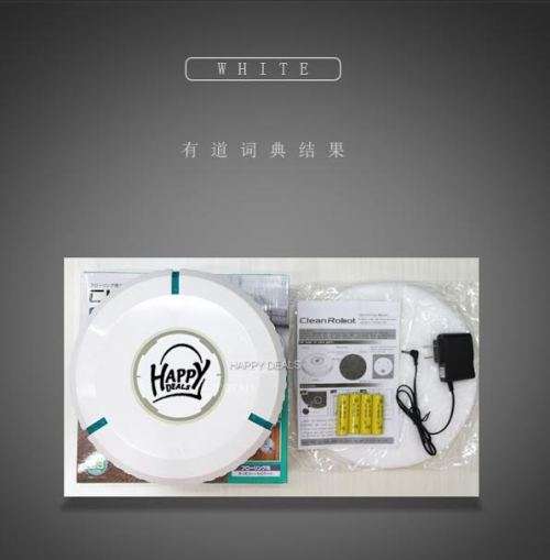 NEW mini cleaner Auto Microfiber Mop sweept Intelligent Robotics robot cleaner Automatic dust