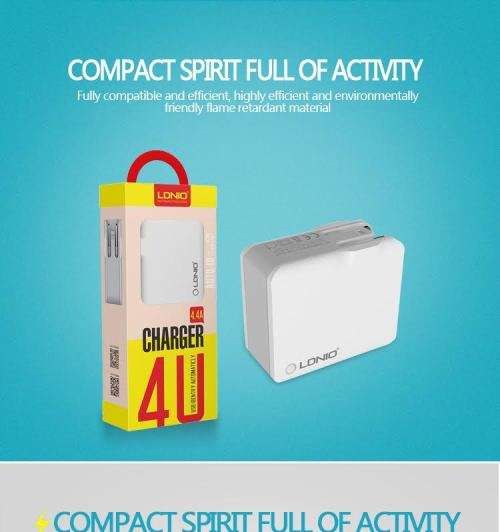 4.4A 4U Charger Compatible with android and iPhone devices and various digital devices