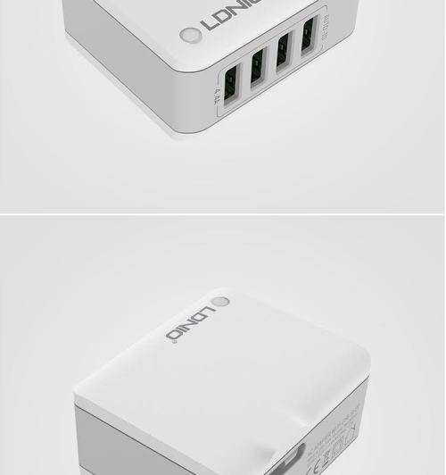 4.4A 4U Charger Compatible with android and iPhone devices and various digital devices