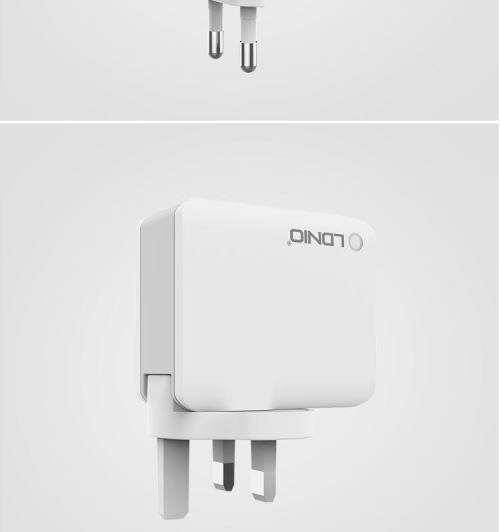 4.4A 4U Charger Compatible with android and iPhone devices and various digital devices