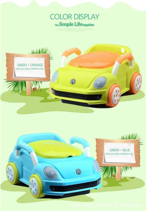 Happy Baby Car Seat Cultivate Your Baby's Independence