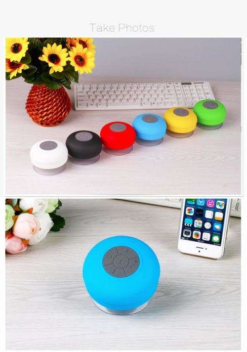 Exclusive Bluetooth 4,1 Chip Optimization Speaker