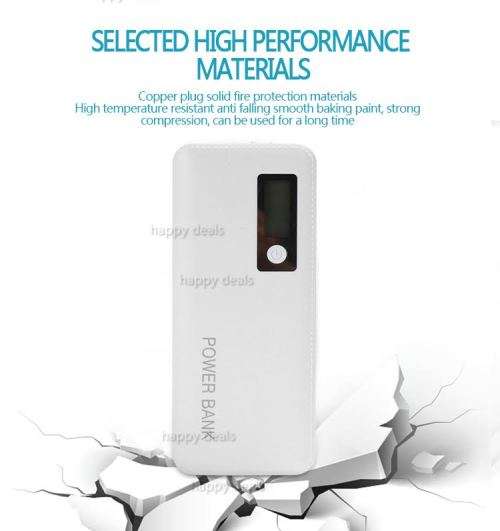 Smart LCD power bank 20000 mAh (3 USB & 4 LED Flash Light)