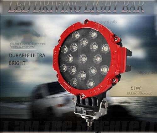 17 lamp beads 51W 3.7A 3100LM LED lighting