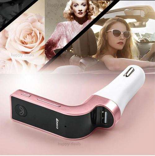 G7 Wireless In-Car Bluetooth Talking & Music Streaming USB Adapter Car Charger with