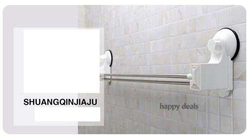 Telescoping Hanging Rack Magic Suction Cup (space everywhere)