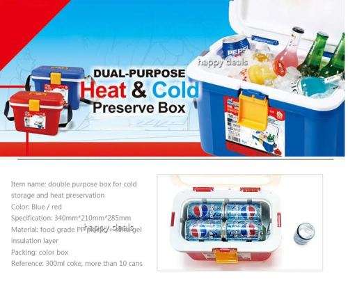 7 Litter Dual Purpose Heat and Cold Preserve Box