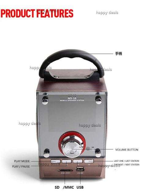 Mobile Multimedia Speaker MS-18BT