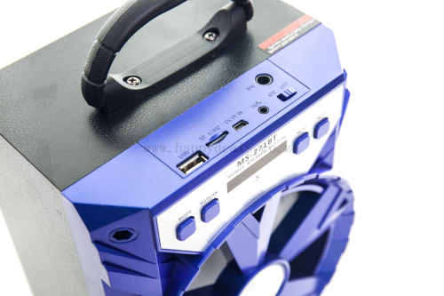 Ms-273BT Mobile Multimedia Speaker (Burgundy)