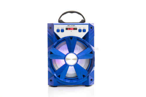 Ms-273BT Mobile Multimedia Speaker (Burgundy)