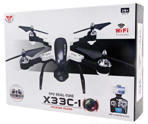 SONGYANG X33C FOLDING DRONE PARTS, BLADES GUARDS, SONG YANG TOYS X33 WIFI FPV QUADCOPTER