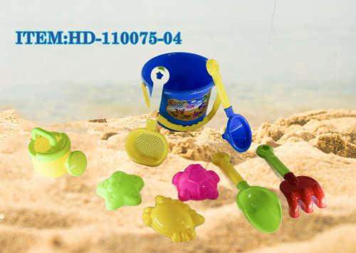 Cat Beach Water Play Children's Play Set Beach Side Bucket Shovel Kit 9 Pieces