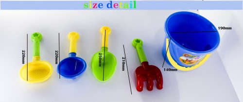 Cat Beach Water Play Children's Play Set Beach Side Bucket Shovel Kit 9 Pieces