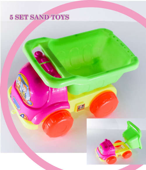 Small World Toys Beach Builder Set 5 Peace Set