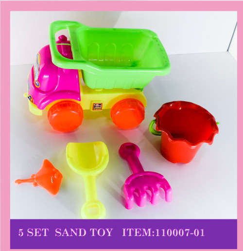 Small World Toys Beach Builder Set 5 Peace Set