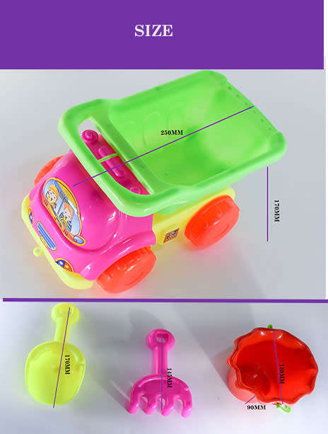 Small World Toys Beach Builder Set 5 Peace Set