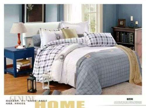 4 piece Colourful Double bed Duvet cover Set