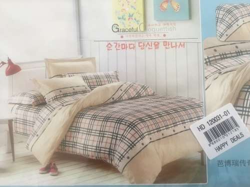 4 Piece Economical Range Double Duvet Cover Set