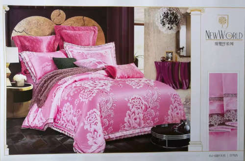 Silky Double Duvet Cover 4 Piece Set | Cotton and Polyester