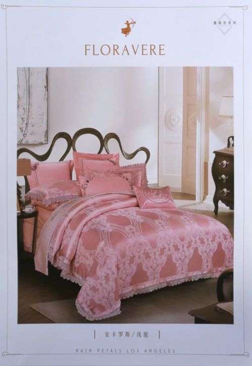 Silky Double Duvet Cover 4 Piece Set | Cotton and Polyester