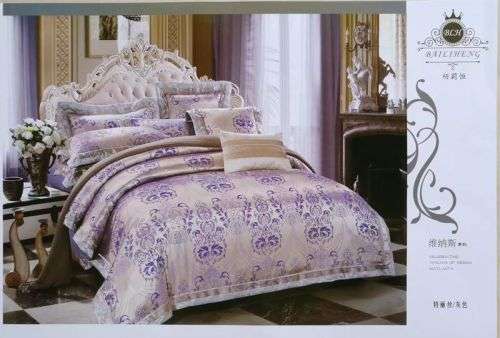 Silky Double Duvet Cover 4 Piece Set | Cotton and Polyester