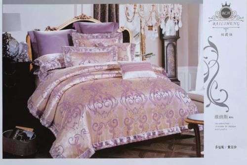 Silky Double Duvet Cover 4 Piece Set | Cotton and Polyester